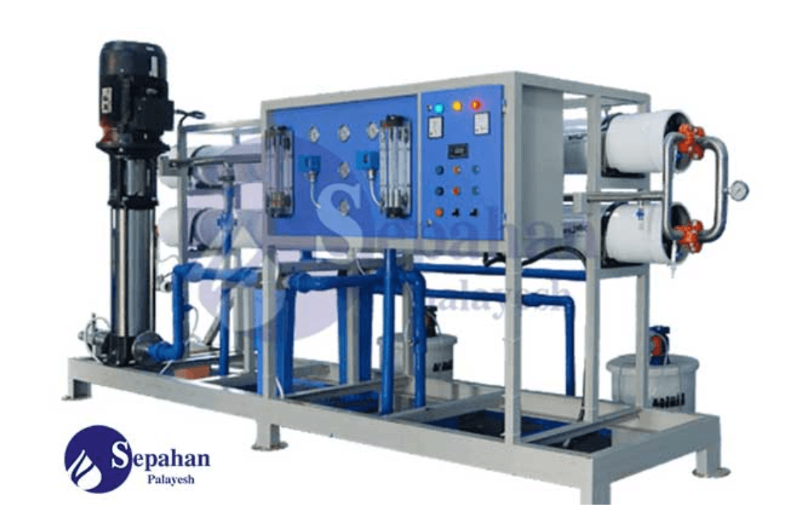 Agricultural Desalination Water