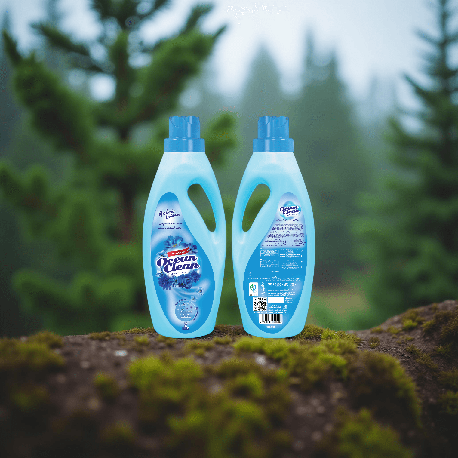 Ocean Clean Fresh Fabric Softener Universal Fresh Scent (2 Liters)