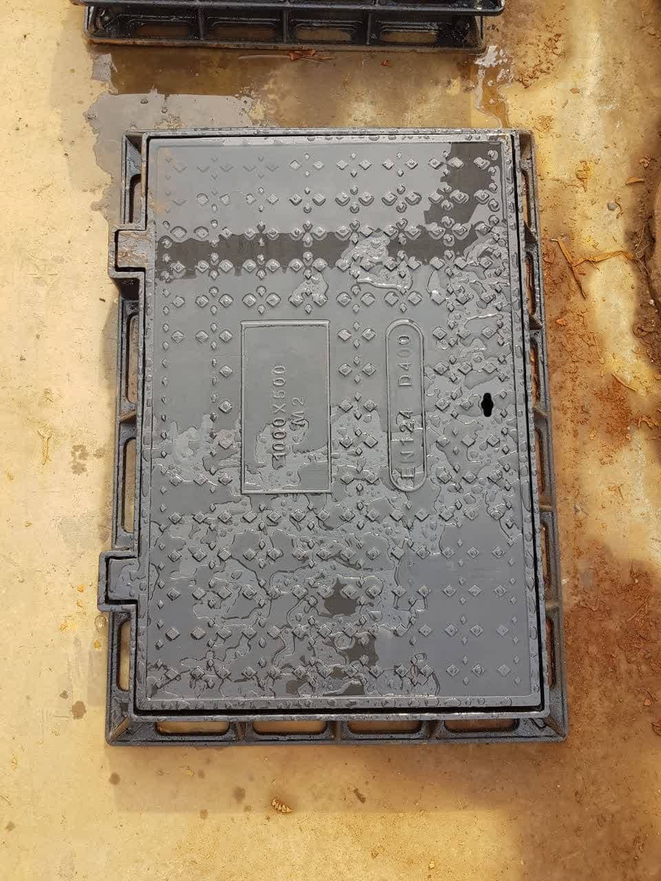 Manhole cover