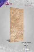 Negin Ceramic Tile