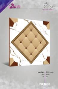 Negin Ceramic Tile
