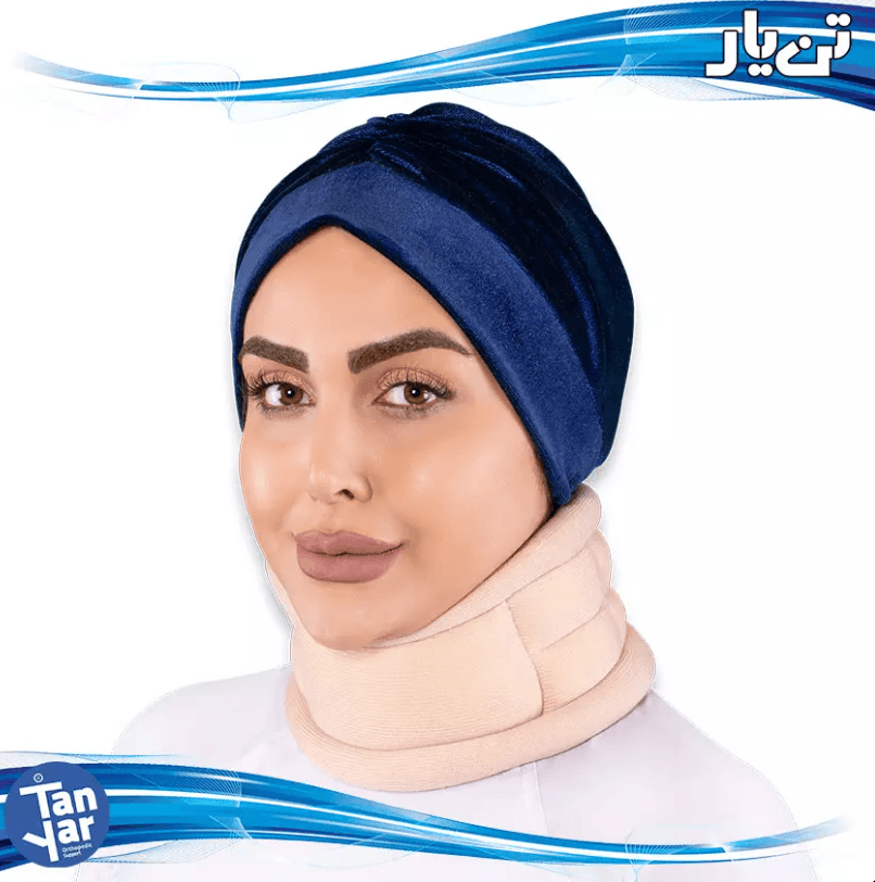 Semi-Rigid Cervical Collar