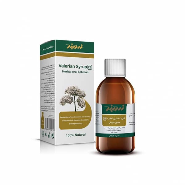 Valerian Syrup