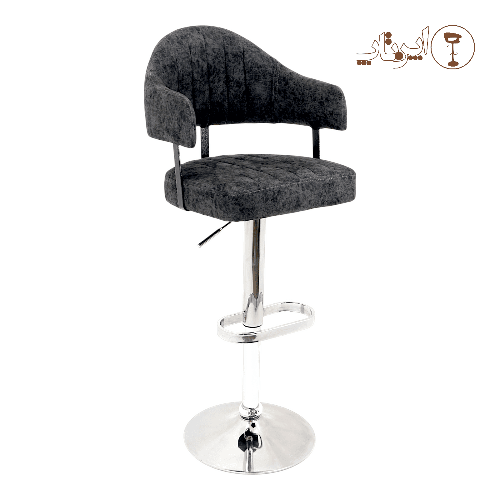 Open 2137 Adjustable Hydraulic Bar & Counter Chair