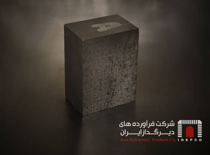 Alumcarb 80 chromite refractory