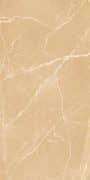 Negin Ceramic Tile