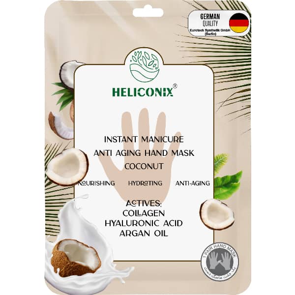 HYDRATE HAND MASK