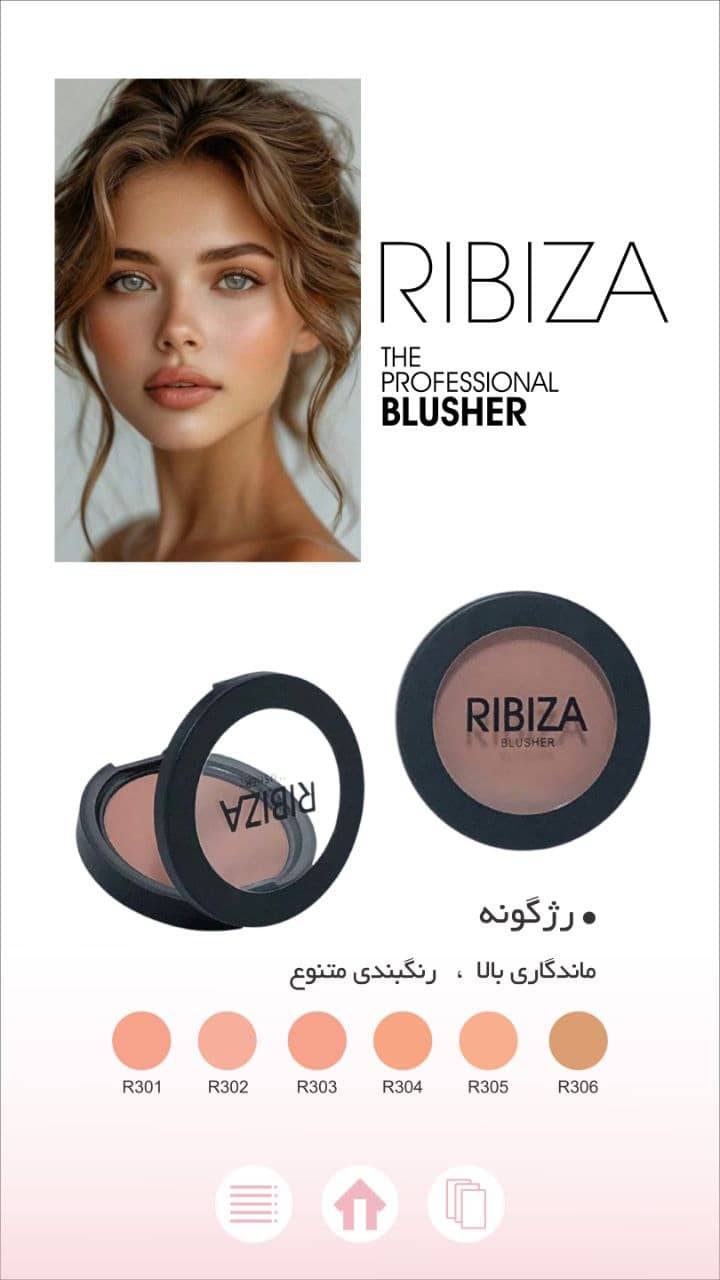 RIBIZA EverGlow Blusher