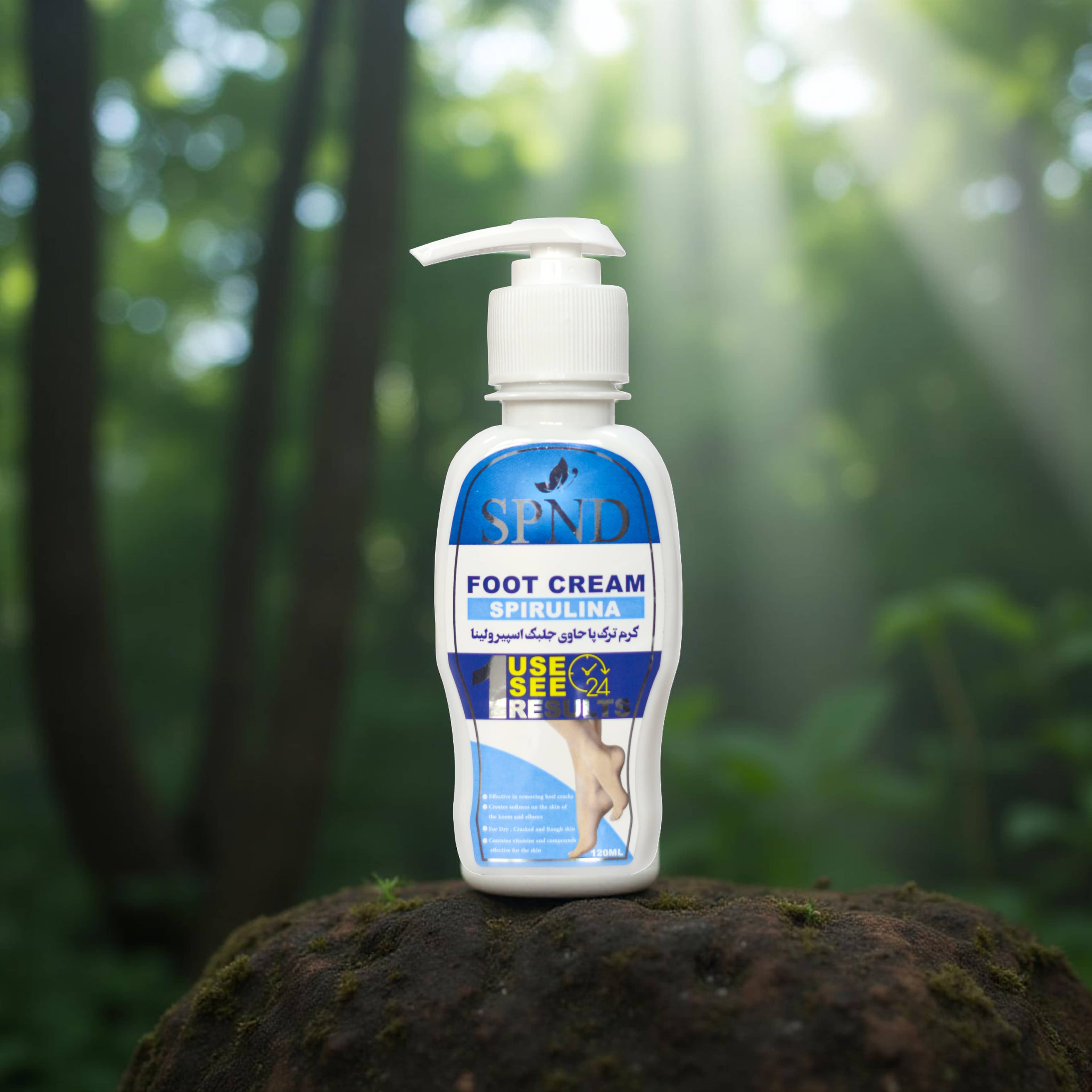 SPND Intensive Repair Foot Cream Spirulina Extract