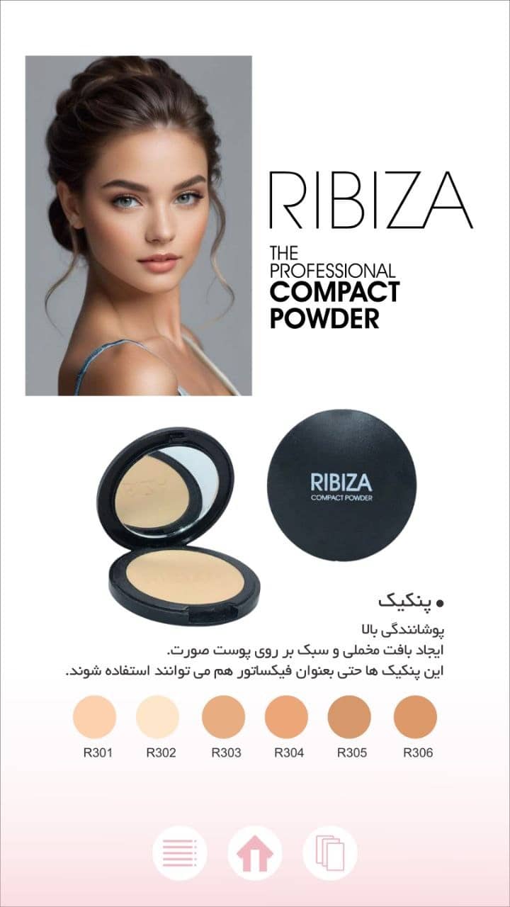 RIBIZA Velvet Compact Powder