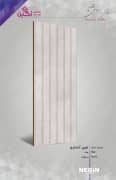 Negin Ceramic Tile
