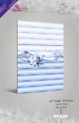Negin Ceramic Tile