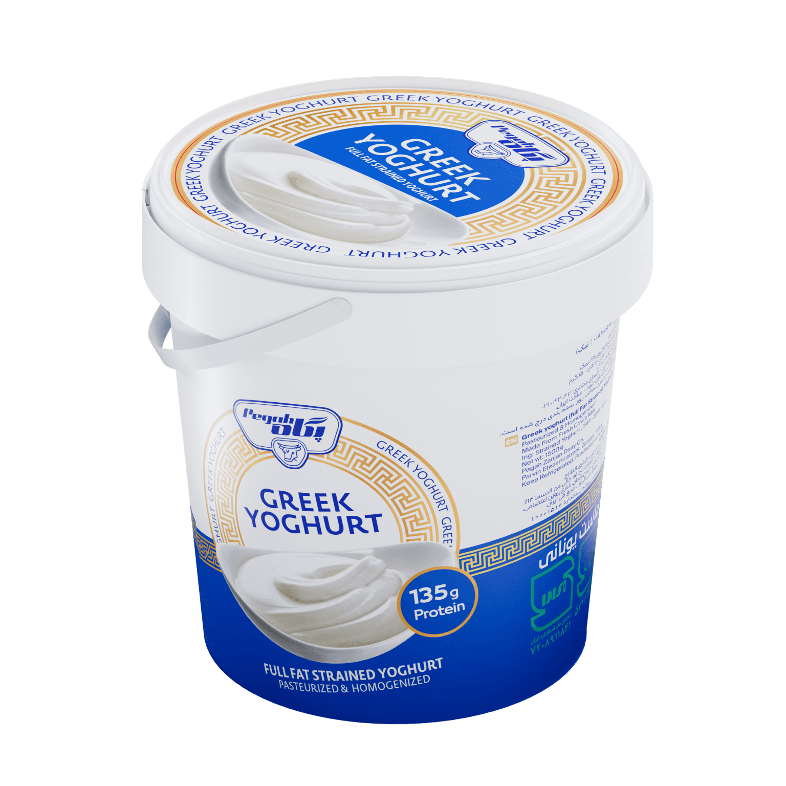 Pegah Full-Fat Greek Yogurt - 1.5 kg