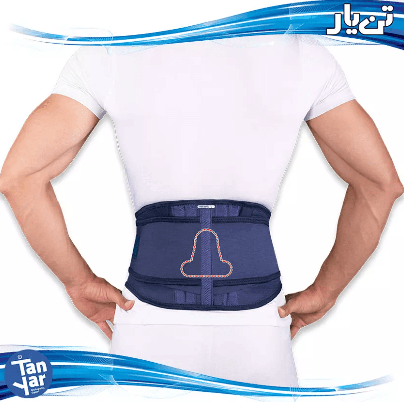 Elastic Lumbo-Sacral Support