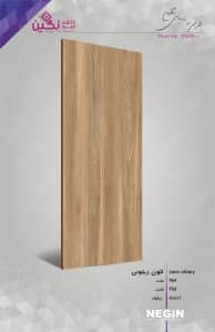 Negin Ceramic Tile