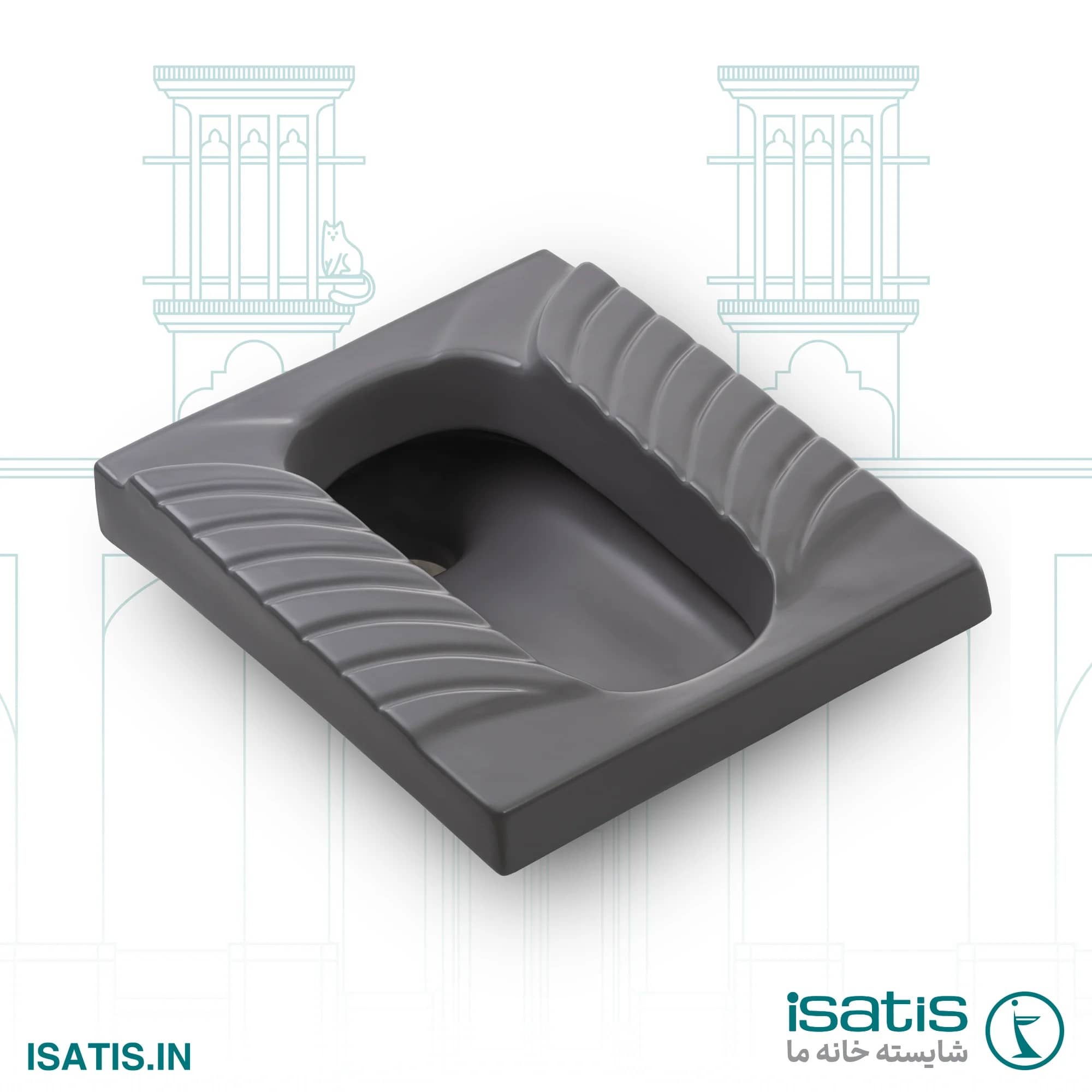 Iranian toilet - Squat Toilet