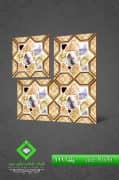 Negin Ceramic Tile