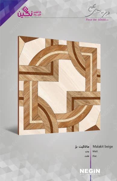 Negin Ceramic Tile